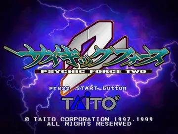 Psychic Force 2 (JP) screen shot title